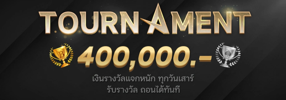 g2glucky789 เว็บตรง