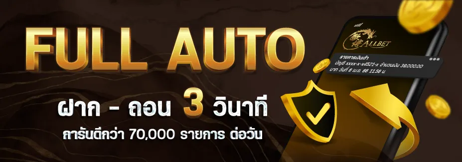 g2glucky789