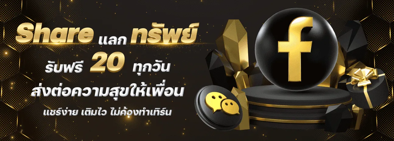 g2glucky789