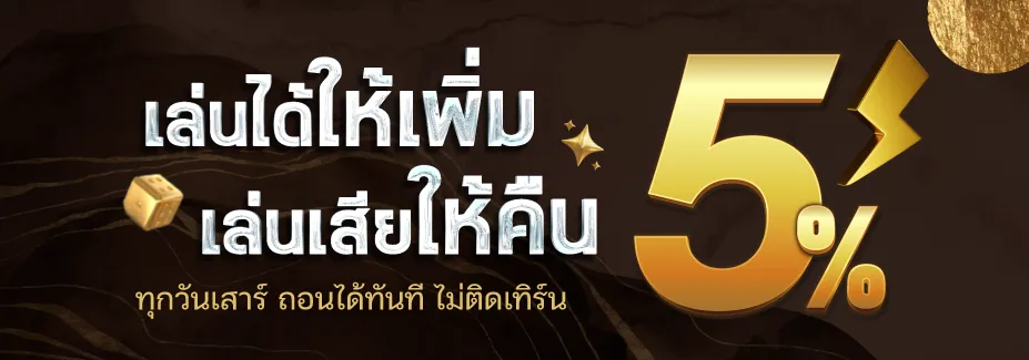 g2glucky789